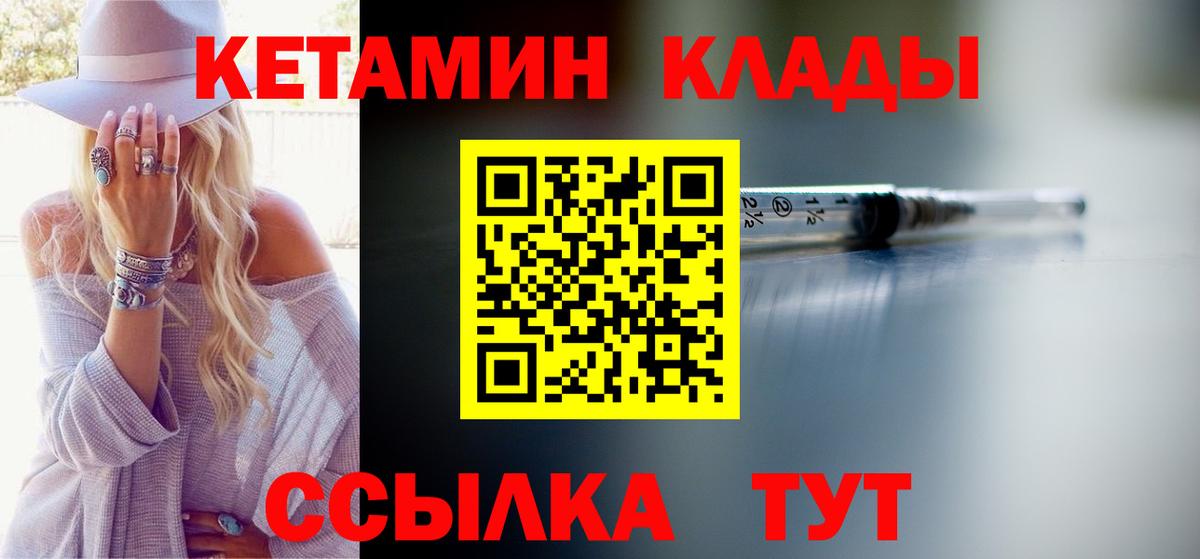 Гашиш Амурск