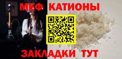 эйфоретик Ярославль