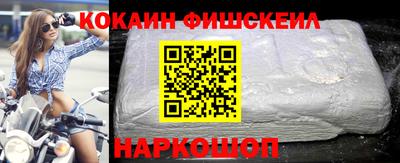 mdma Янаул