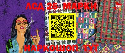 эйфоретик Ярославль