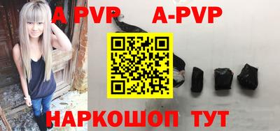 эйфоретик Ярославль