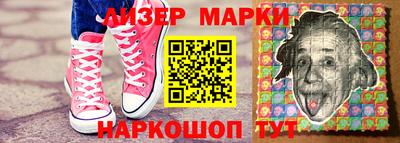 mdma Янаул