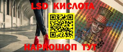 mdma Янаул