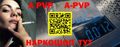 эйфоретик Ярославль