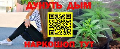 mdma Янаул