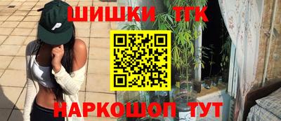 mdma Янаул