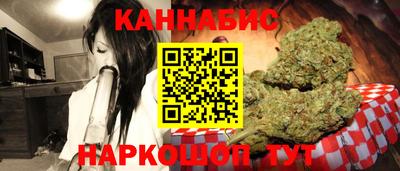 mdma Янаул