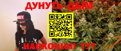 эйфоретик Ярославль