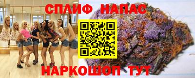 эйфоретик Ярославль