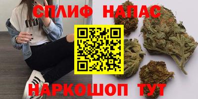 mdma Янаул