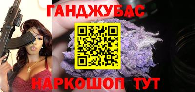 эйфоретик Ярославль