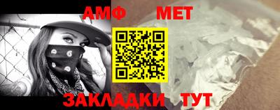 эйфоретик Ярославль