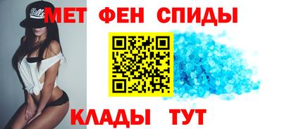 эйфоретик Ярославль