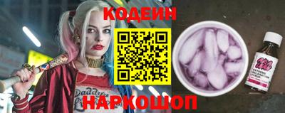 COCAINE Ярцево