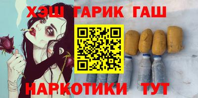 mdma Янаул