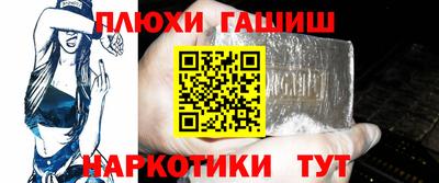 COCAINE Ярцево
