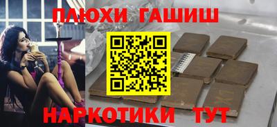 COCAINE Ярцево