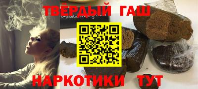 эйфоретик Ярославль