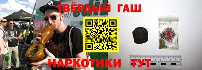 эйфоретик Ярославль