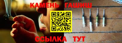 эйфоретик Ярославль