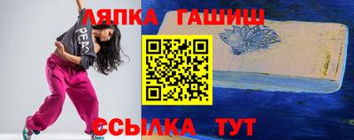 mdma Янаул