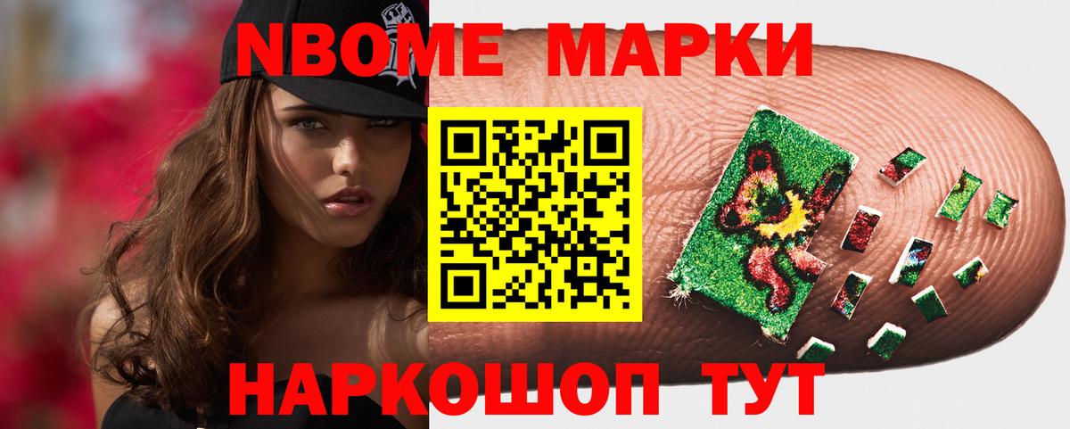 Лсд 25 экстази кислота Амурск